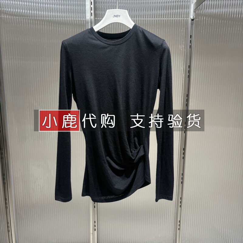 JNBY/江南布衣女装专柜正品国内代购长袖羊毛打底衫 5P0115170