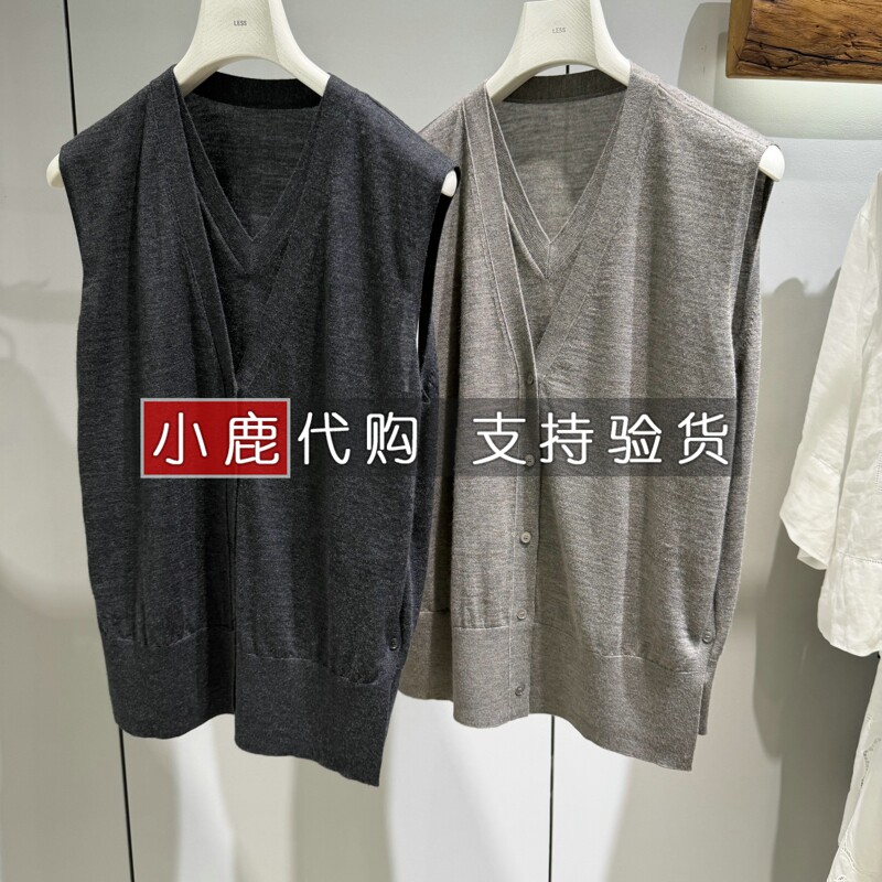 LESS女装专柜正品国内代购2026秋季新款毛衫马甲 2Q7310190 /1795图片
