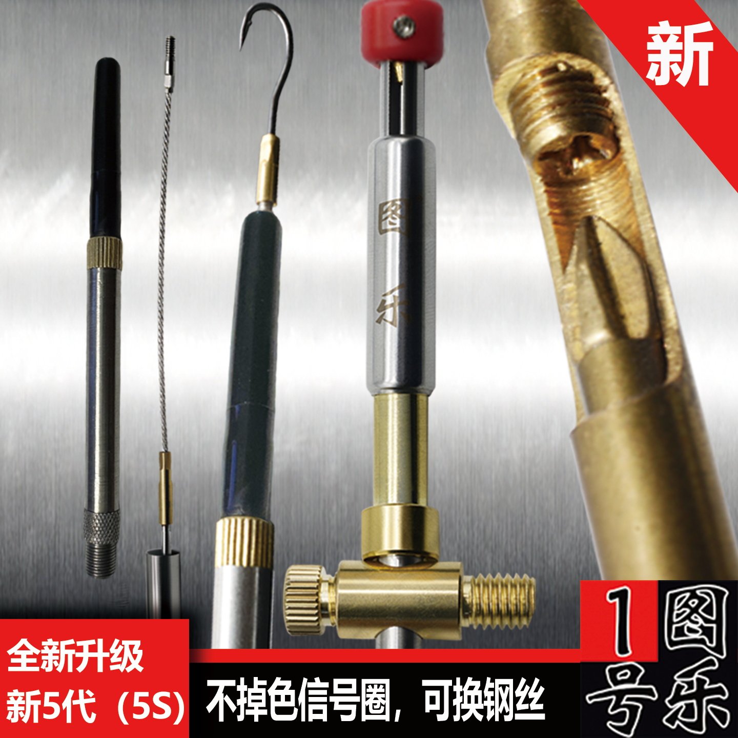 图乐5代钓黄鳝钓具钩子自动套餐高岸主钓杆主钩引条新手专用神器