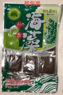 天然植物胶原海藻玫瑰籽面膜30小袋装 源自台湾露兰饰补水保湿