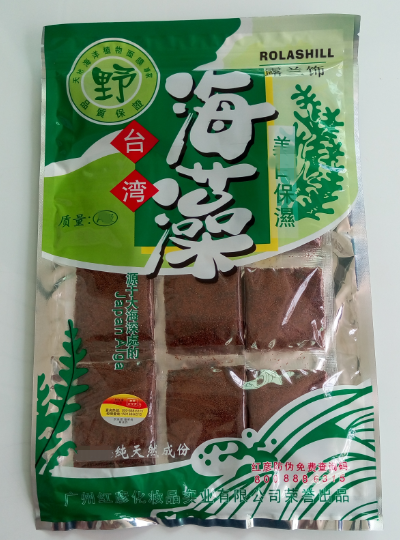 露蘭飾補水天然植物膠原海藻玫瑰籽面膜 細顆粒+黑玫瑰籽24小袋裝