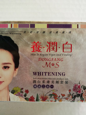 美斯三合一五合一润白
