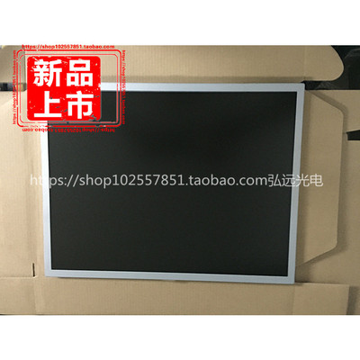 夏普液晶屏LQ150X1LGN2A