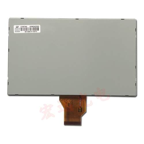 群创AT080TN64/62车载导航屏