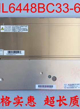 NEC NL6448BC33-64 NL6448BC33-64D NL6448BC33-64E/64C/64R/64F