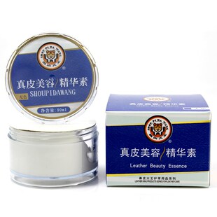 真皮光皮滋养膏皮衣皮包护理保养膏沙发宝宝皮鞋 油高级真皮保养 鞋