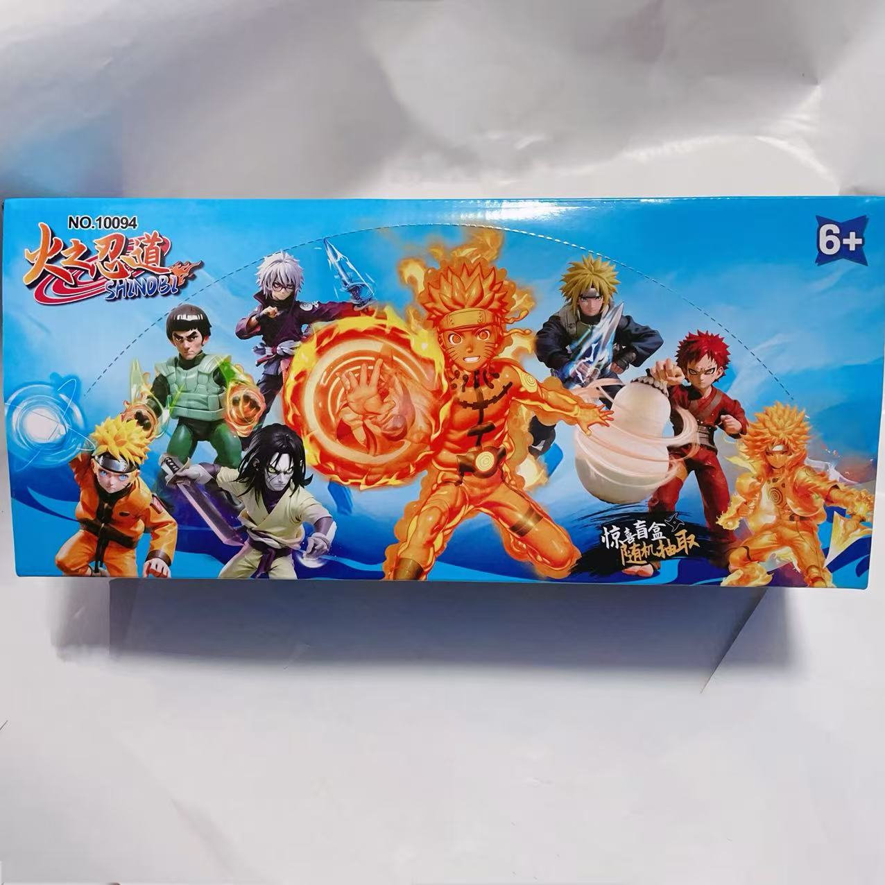 10094火之忍道可动积木人拼装积木盲盒儿童益智拼装玩具16入
