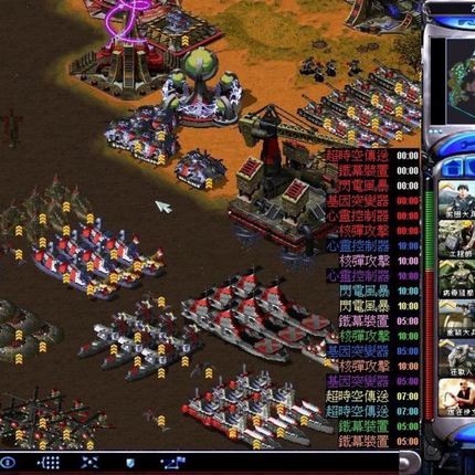 电脑版红警win7-10-11 红色警戒1+2+3安装包单机游戏联机全系中文