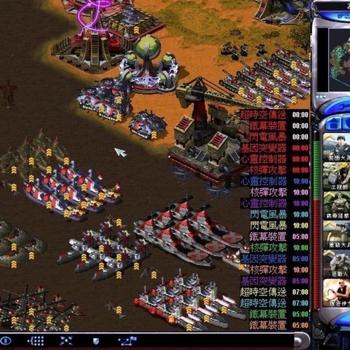 电脑版红警win7-10-11 红色警戒1+2+3安装包单机游戏联机全系中文