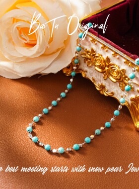 钛钢项链 【柏荼】 钢· 轻奢手工 WX0649项链·中长