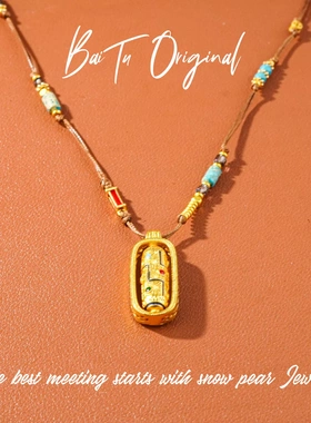 【柏荼】铜合金 轻奢手工 WX0199布艺项链·中长