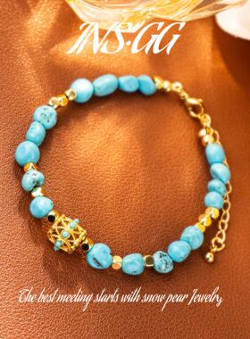 铜合金手链 【INS · GG】松甸郡主 轻奢设计 LS405 手链