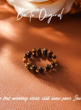 【柏荼】铜   轻奢设计 WJ0305戒指