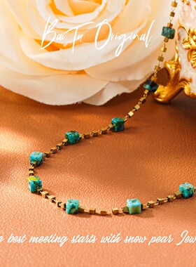 【柏荼】铜合金 轻奢手工 WX0204项链·中长