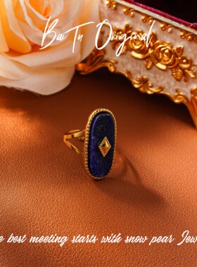 【柏荼】 钛钢 轻奢设计 BZJ462戒指