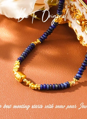 【柏荼】  时尚高定 WX0178 项链·中长