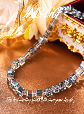 【INS·GG】2025新款个性方块颈链轻奢小众设计仿水晶项链AX1215