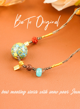 【柏荼】铜   原创设计 轻奢手工 WX0099 项链·中长