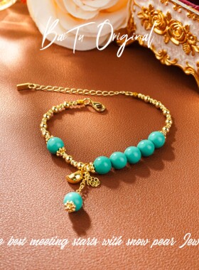 铜合金手链 【柏荼】铜 ·时尚手工WS0617手链