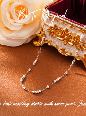 铜合金仿水晶项链 【柏荼】 轻奢手工 WX0653项链·中长