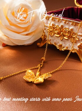 【柏荼】 铜  轻奢手工 PZX3539项链·中长