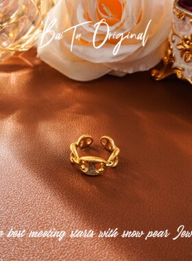 【柏荼】 铜  轻奢设计 BIJ446戒指