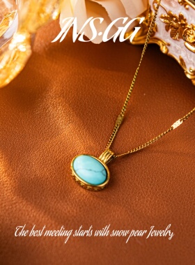 【INS · GG】法式小众原创设计个性简约吊坠轻奢时尚项链X1075