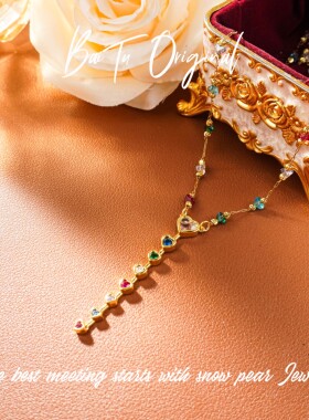 【柏荼】 铜  轻奢手工 WX0515项链·中长