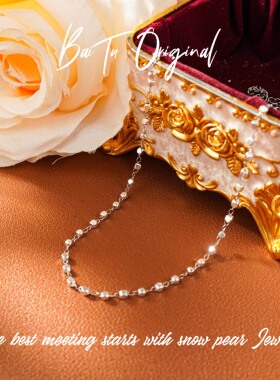 钛钢项链 【柏荼】 钢·轻奢手工 WX0650项链·中长