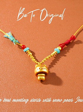 【柏荼】铜轻奢手工 WX0147项链·中长