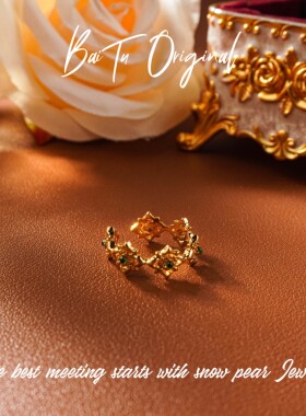 【柏荼】 铜  轻奢设计 AQJ455戒指