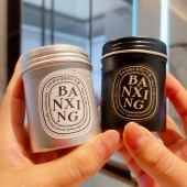 黑松露护手霜高端舒丹滋润补水长效保湿 便携防干裂官方正品 白松露