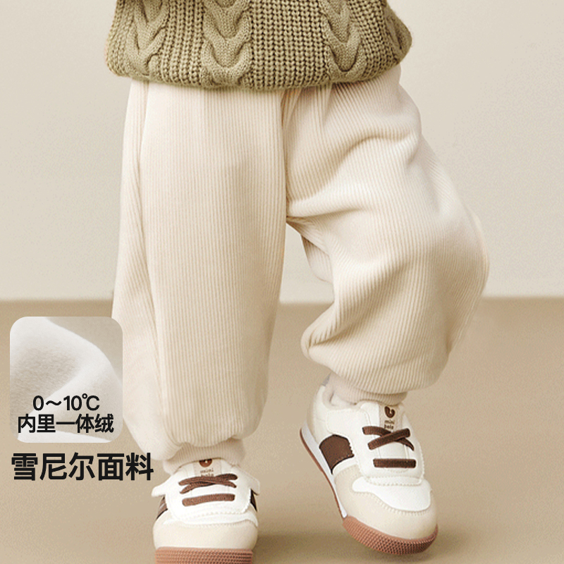 女童加绒裤子2025新款冬季奶油白