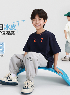 MINIKIDO/男童短袖t恤2026新款夏季薄款儿童字母印花凉感半袖上衣