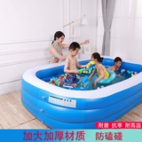 Надувной большой дорожный бассейн для плавания, увеличенная толщина