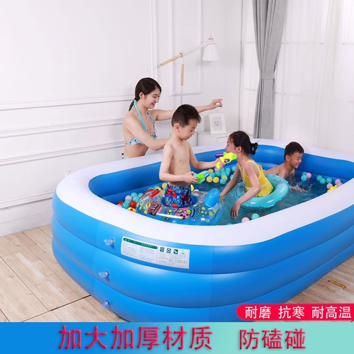 Надувной большой дорожный бассейн для плавания, увеличенная толщина