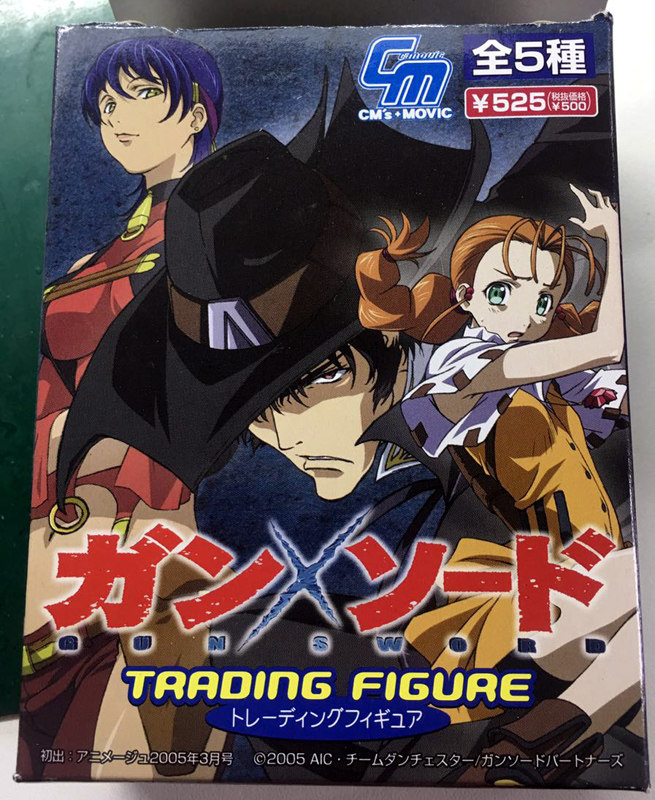 cms gunxsword 人物精选盒货 pvc人偶日版手办 正版盒货现货