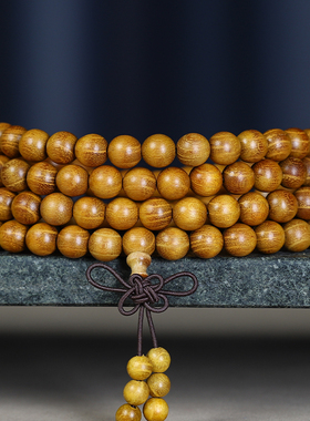 黄金檀手串男女款檀木佛珠手链