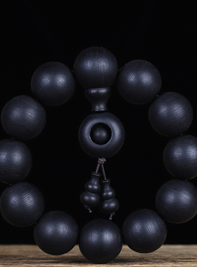 莆田佛珠厂沉香手串手链女士念珠