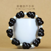 Original sandalwood multi-treasure blessing gourd bracelet, original plate, playing with Buddhist prayer beads and prayer beads, temple best-selling cultural and artistic jewelry gifts thumbnail 7