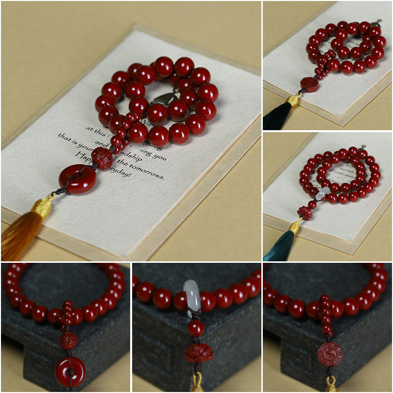 朱砂佛珠念珠莲花流苏手持手链