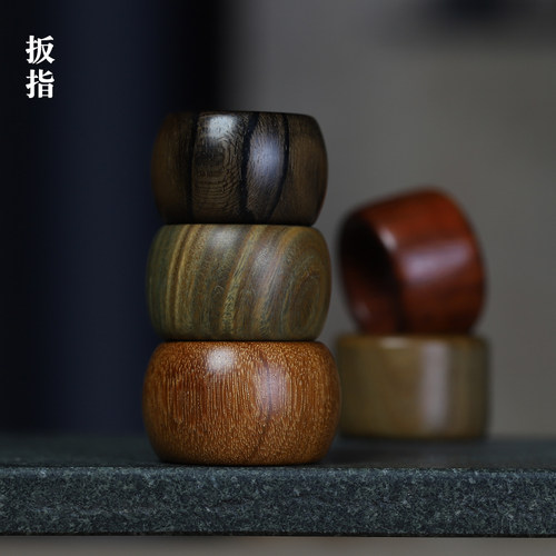 绿檀木扳指紫檀红木戒指文玩指环