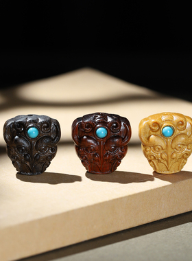 沉香木雕刻兽面背云diy配件