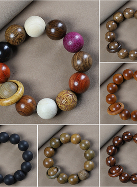 绿檀紫檀木雕刻跑环款佛珠手串