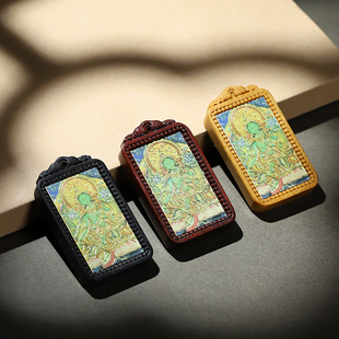 紫檀木无事牌吊坠唐卡彩绘扎基拉姆黄财神九尾狐项链男女挂件 ZX