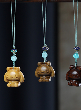 檀木雕刻可爱玉桂狗手机挂链