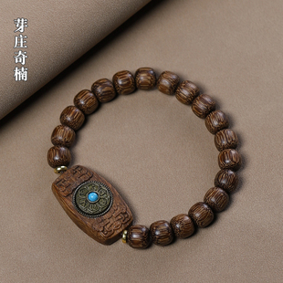 越南芽庄奇楠手串单双圈DIY款沉水老料沉香文玩男女款佛珠手链