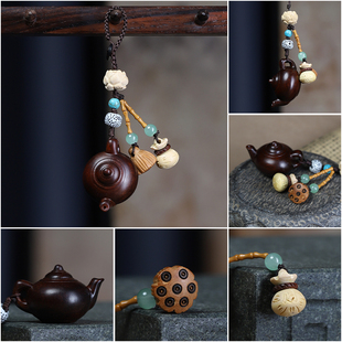 紫檀木把把壶汽车钥匙扣把把胡小茶壶手把件手机链吊坠内饰挂件