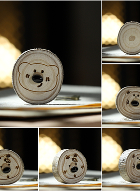 黄杨木桩片咖啡豆卡通小熊配件