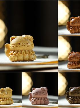 檀木雕蛋糕猫可爱卡通DIY吊坠